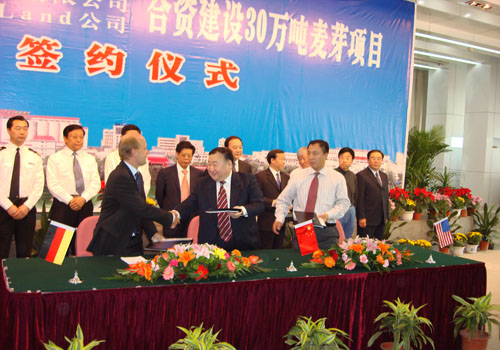 四海集团与外商合资建设30万吨麦芽项目签约